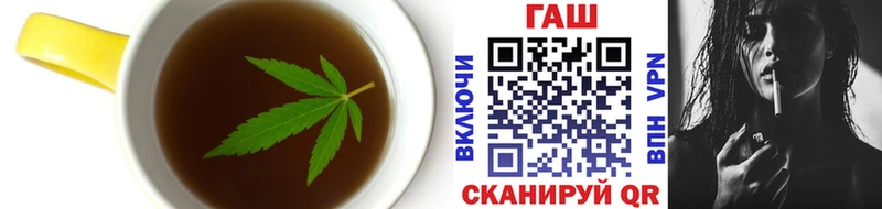 Печенье с ТГК марихуана  где купить наркоту  Минеральные Воды 