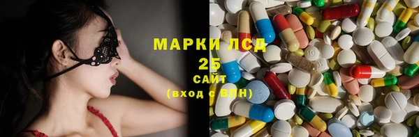 скорость mdpv Богданович