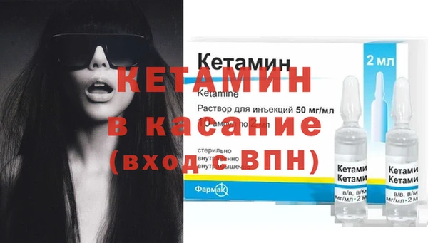 гашишное масло Бугульма