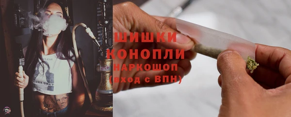 скорость mdpv Богданович