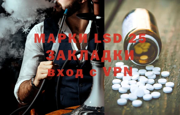 скорость mdpv Богданович