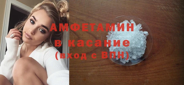 скорость mdpv Богданович