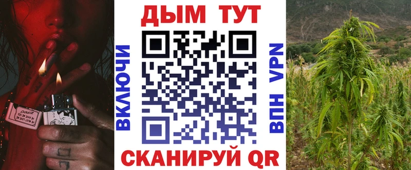 Марихуана MAZAR Минеральные Воды